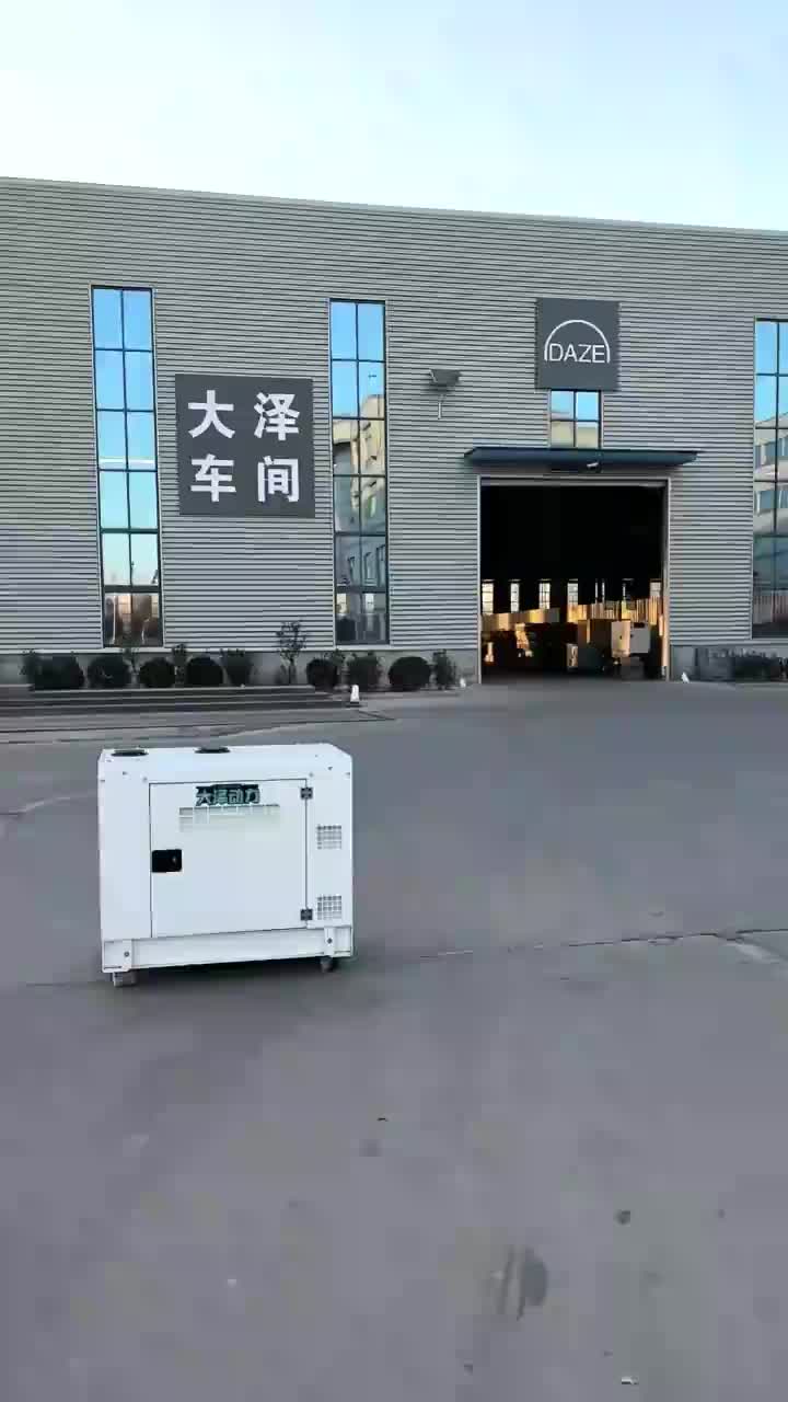 视频