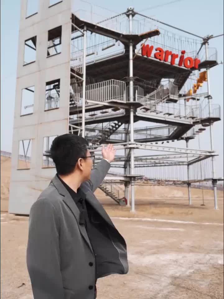 视频