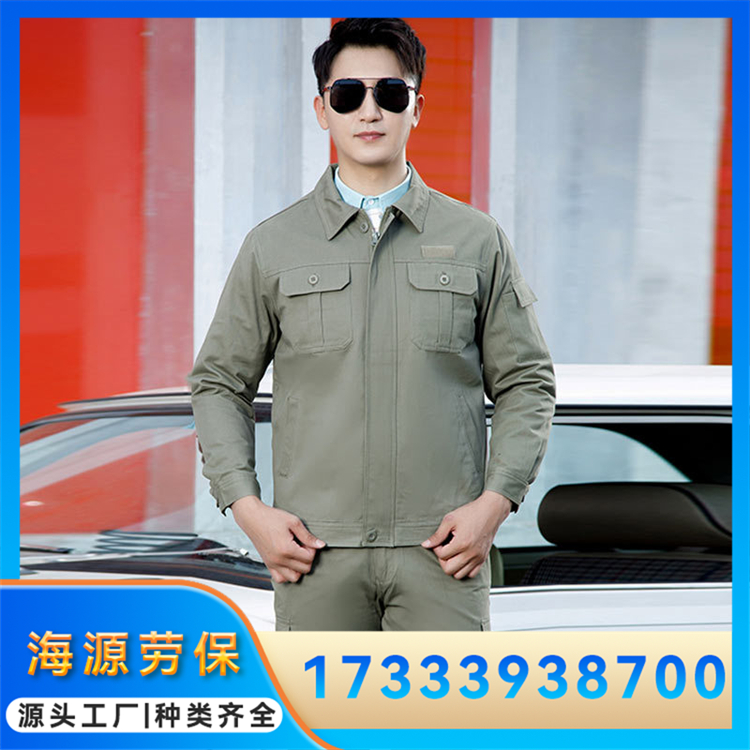 全棉工作服 长袖工装 车间厂汽修工工服 可印字logo