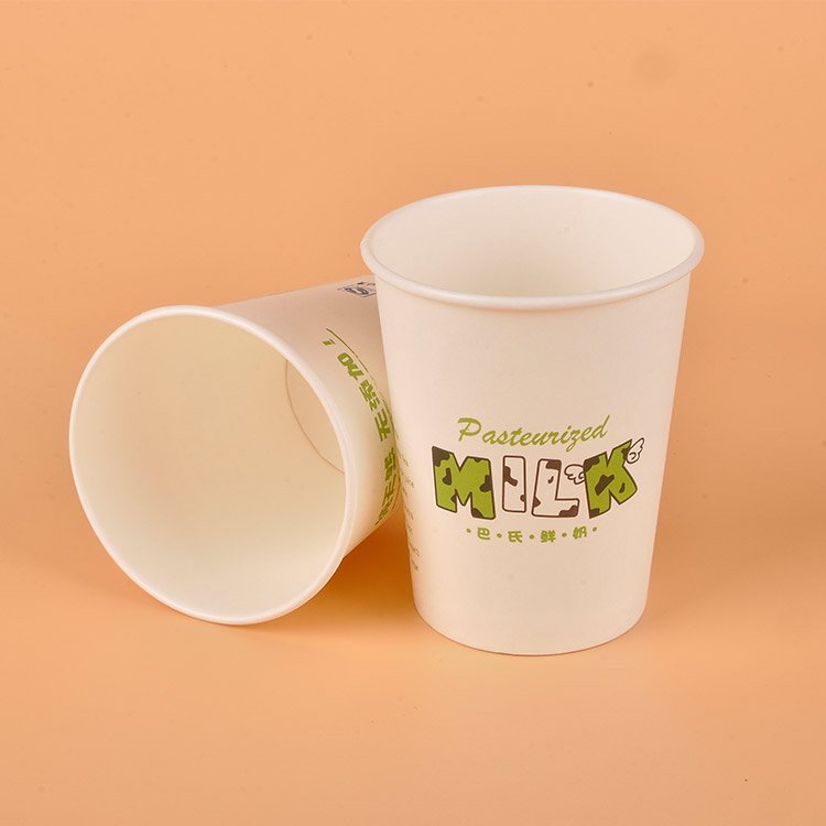 广告杯商用家用定做 下午茶圆形印刷一次性纸杯 批量生产