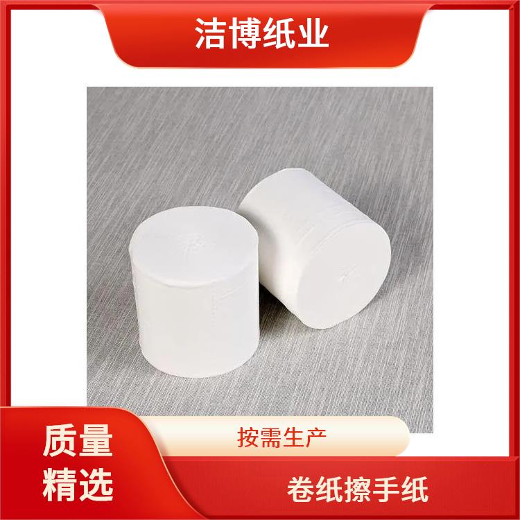 洁博纸业 适用于酒店专 用 卫生纸批发 纸质柔韧舒适体验