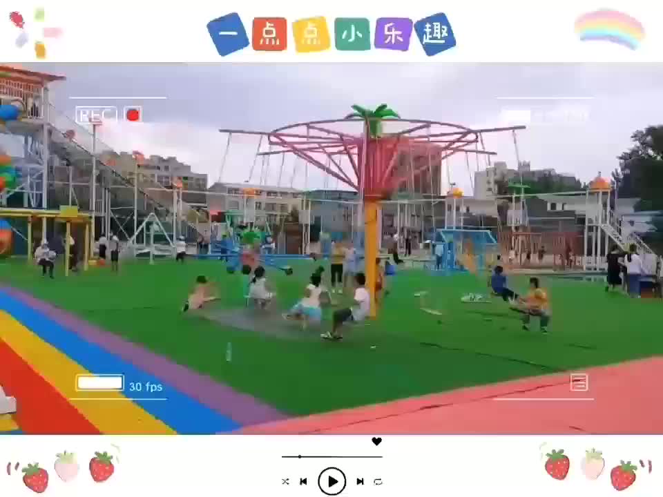 视频