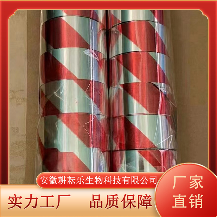驱鸟彩带 利用鸟类对颜色的敏感性保护农作物 耕耘乐