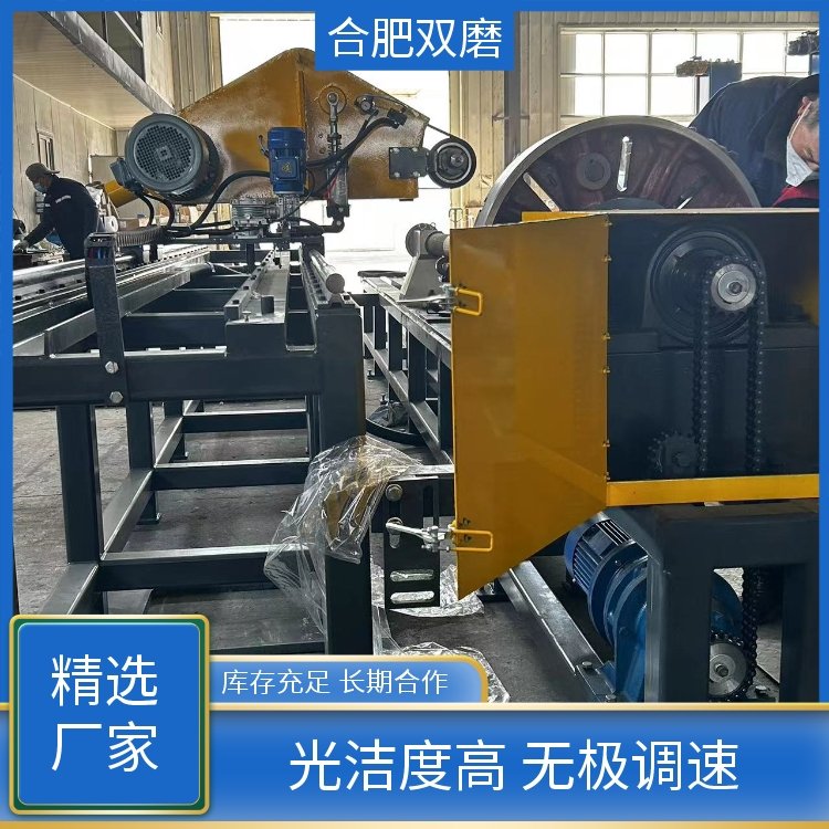 双磨 厂家精选 无心圆管抛光机 规格齐全 品质可靠 精准除锈
