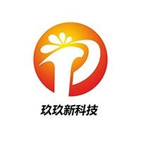 四川玖玖新科技有限公司