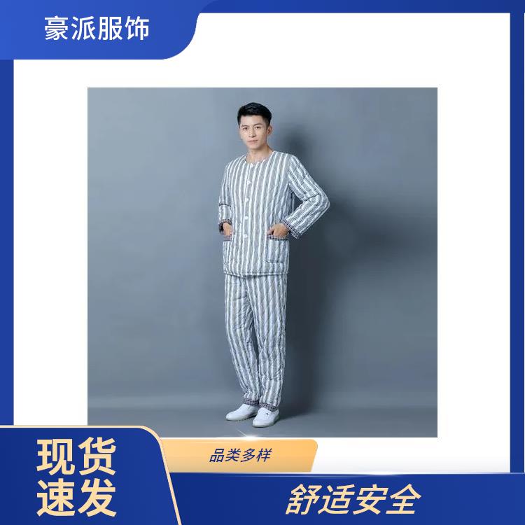 夏季纯棉条纹病号服厂家直供长袖短袖豪派服饰