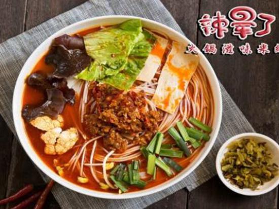辣晕了火锅米线