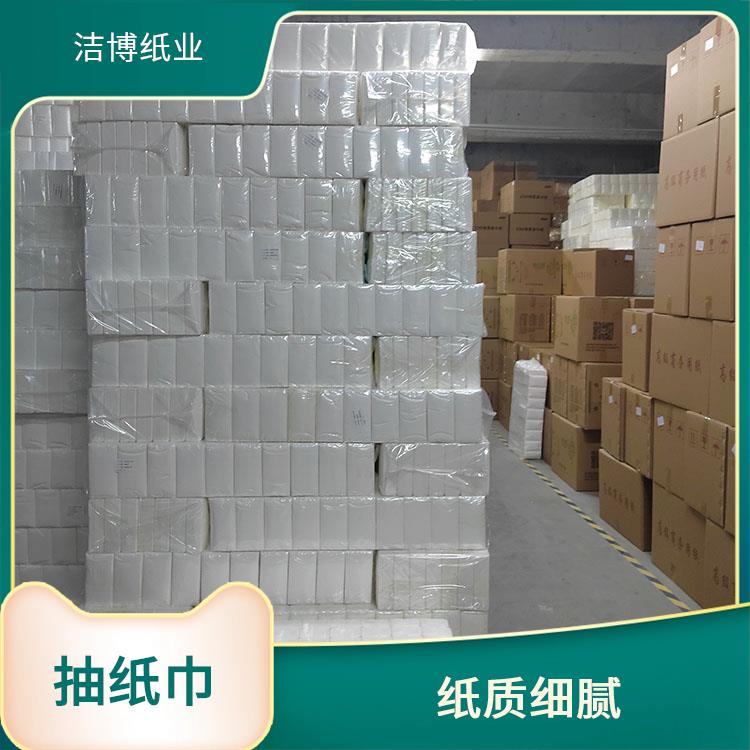 洁博纸业 餐厅火锅店纸 巾定做 抽纸巾 紧密强韧快速吸水