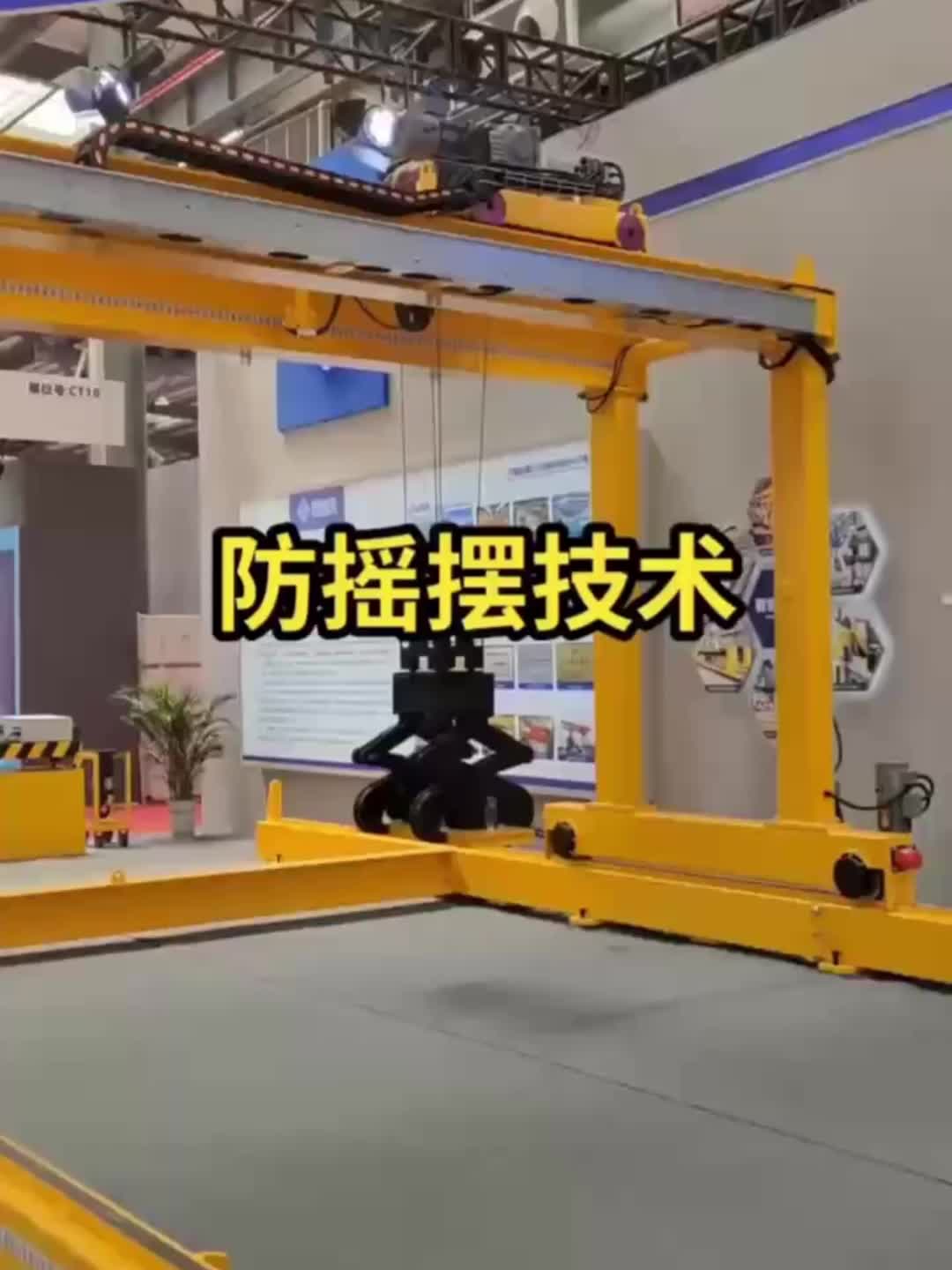 视频