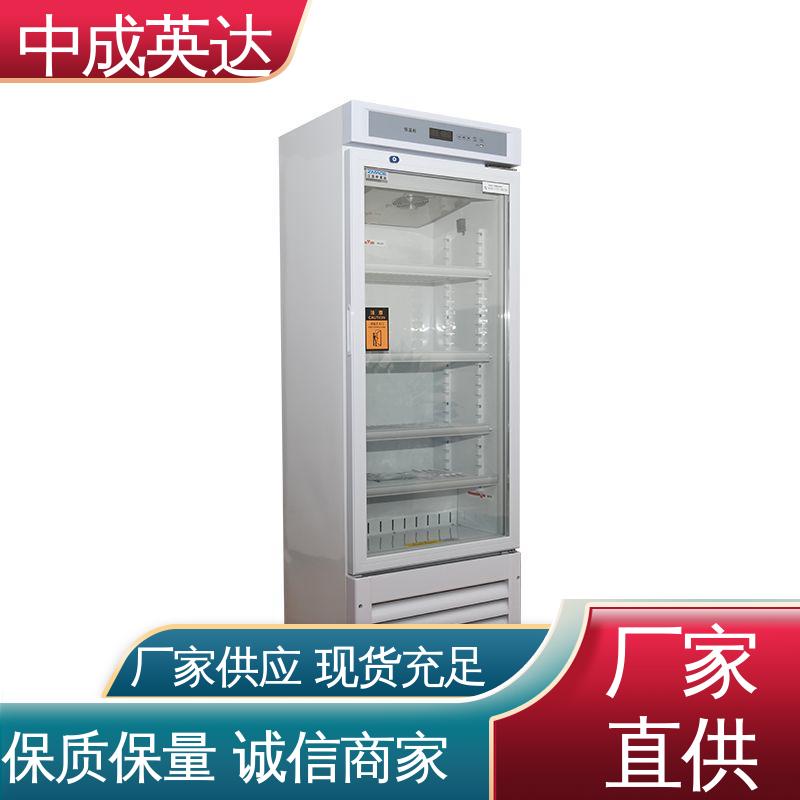 厂家批发 手术室恒温柜 资质齐全 独立冷凝风道技术 100系列