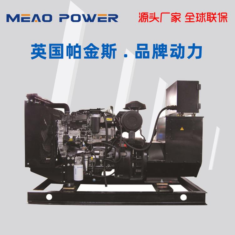 珀金斯Perkins MP-P80 80KW自启动柴油发电机 水冷三相