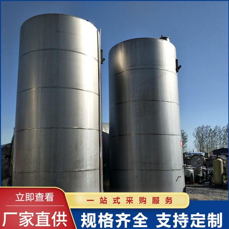 兴达 加厚散装水泥罐 大型立式水泥罐 保温 不锈钢罐