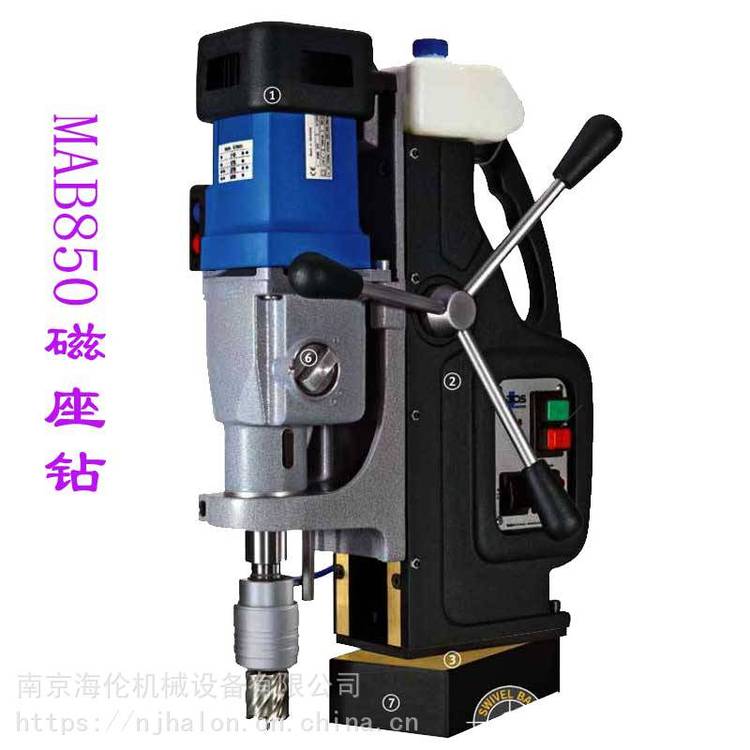 供应BDS百得磁座钻MABasic850磁力钻，空心钻孔可达100mm