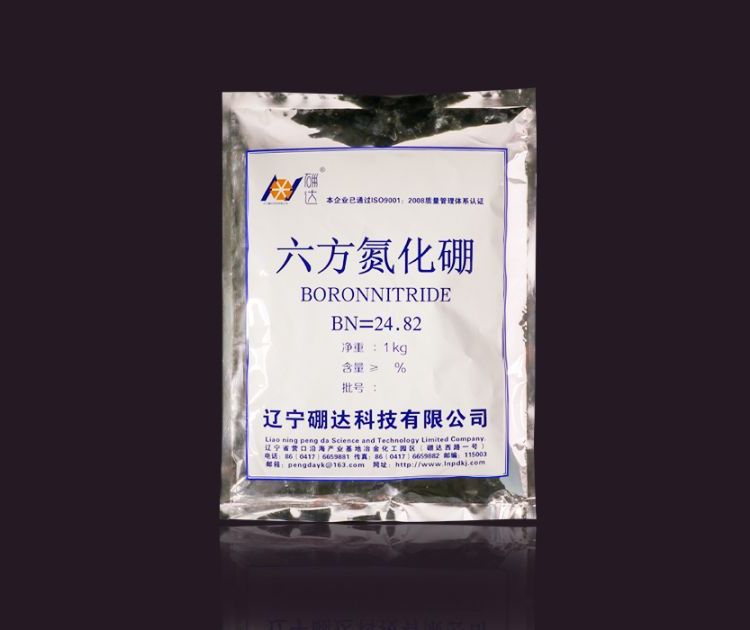 高导热系数氮化硼白色分体粒度5微米含量99% 以上