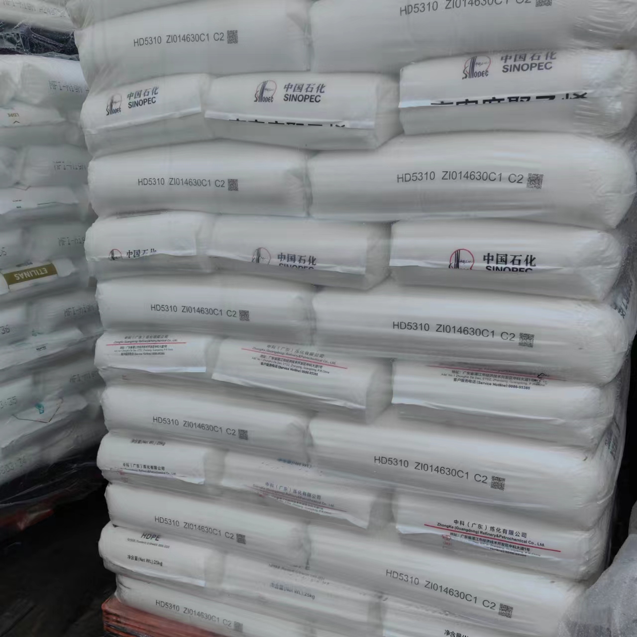 HDPE 中科炼化 HD5310 用于薄膜 购物袋 10.1个融脂