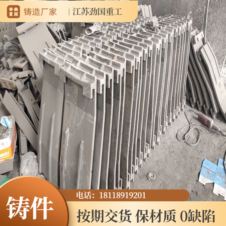 ZG35Cr24Ni7SiNRe炉门上侧板 下侧板耐热钢 劲国铸造