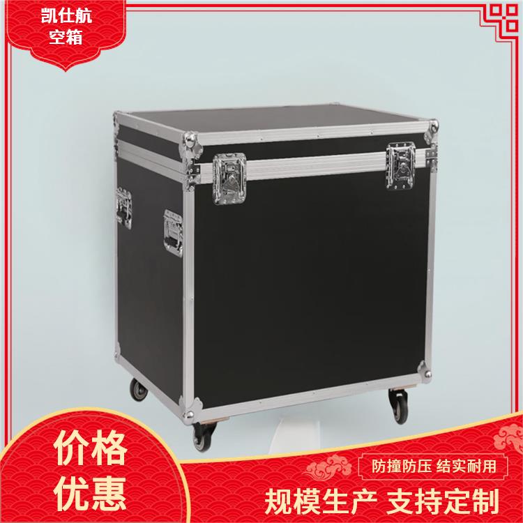 铝制航空箱 手提式维修工具箱 防震缓冲 支持定制