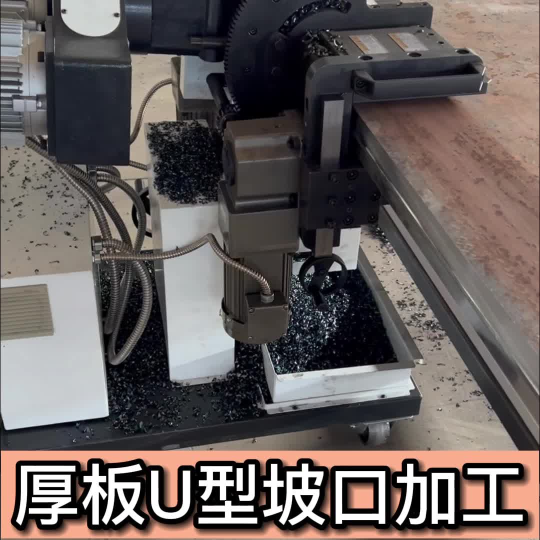 视频