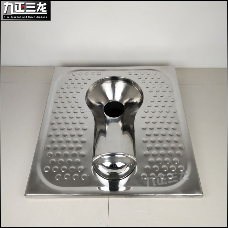 九正三龙不锈钢蹲便器防滑款四周冲水蹲厕304白钢大便池工厂