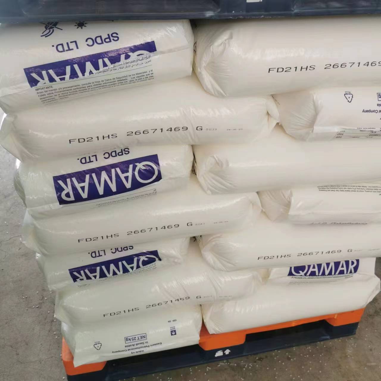 LLDPE 沙特QAMAR FD21HS 2个融脂 高透明 薄膜级 食品级