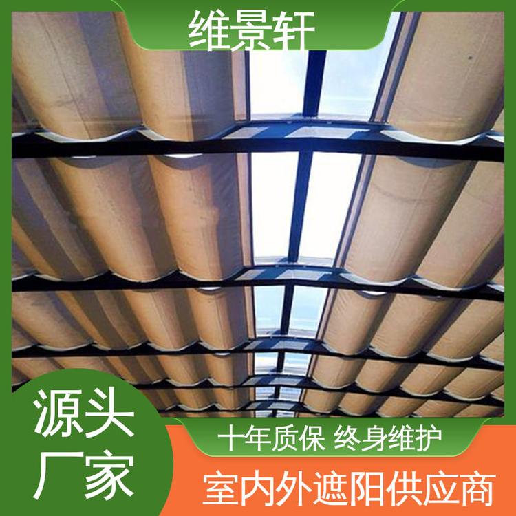 十年质保 材质优良 电动智能遮阳帘 户外折叠天棚帘 维景轩