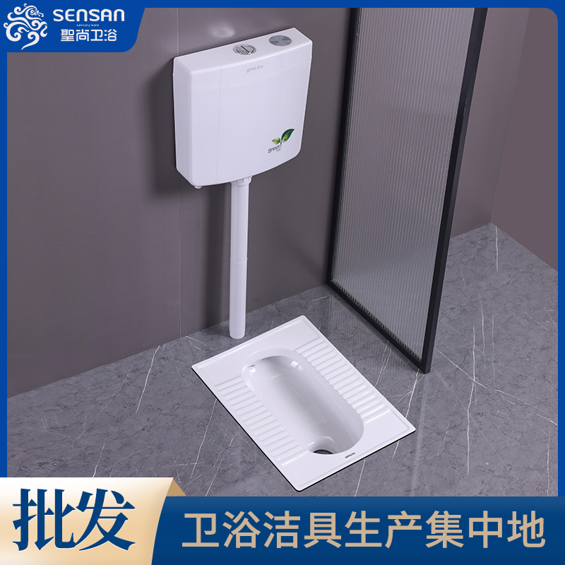 家用蹲便器 大口径防堵塞 一站式采购供货 快速发货 聖尚