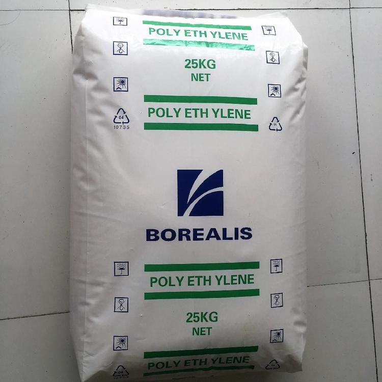 HDPE CG8410-04北欧化工高隔性能高油脂阻力低摩擦挤压涂布纸纸板