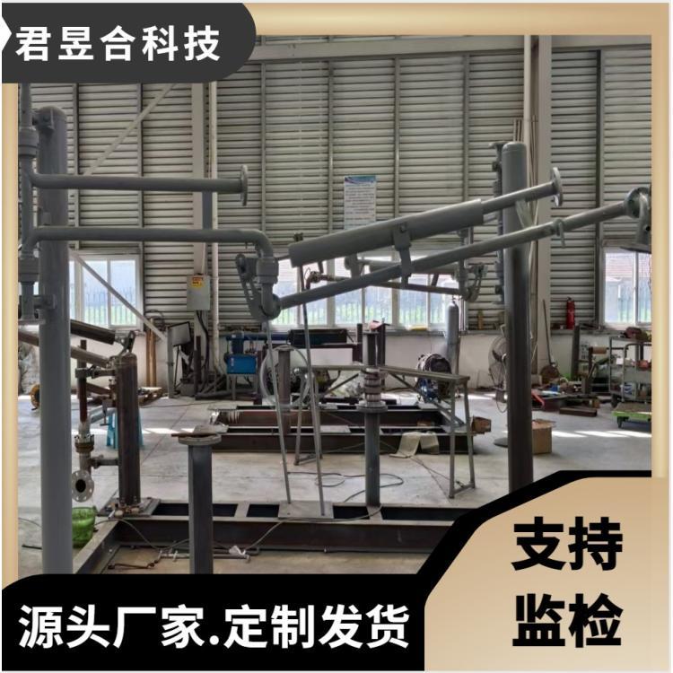 鹤管陆用流体装卸臂 材质304 316 碳钢 衬四氟 管径DN100 80 50