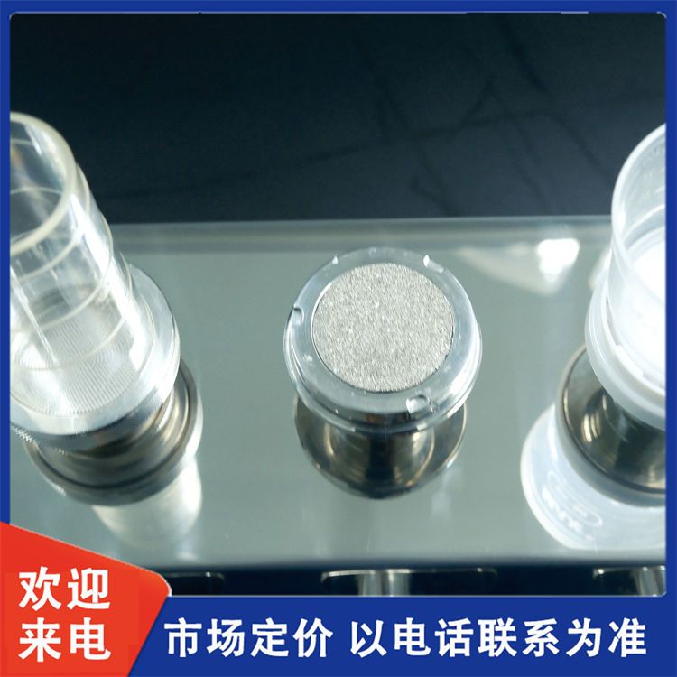微生物限度检验仪 MAX-LV600 阀门控制 操作简单直观