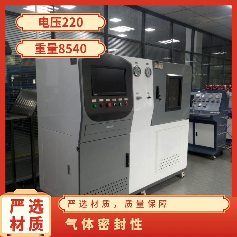 不锈钢卡压式管气体密封性试验机（鸿众SUPC）