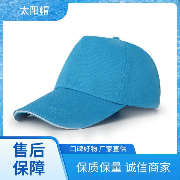 遮阳潮牌 儿童帽子图片 款式多样工厂发货 文化帽