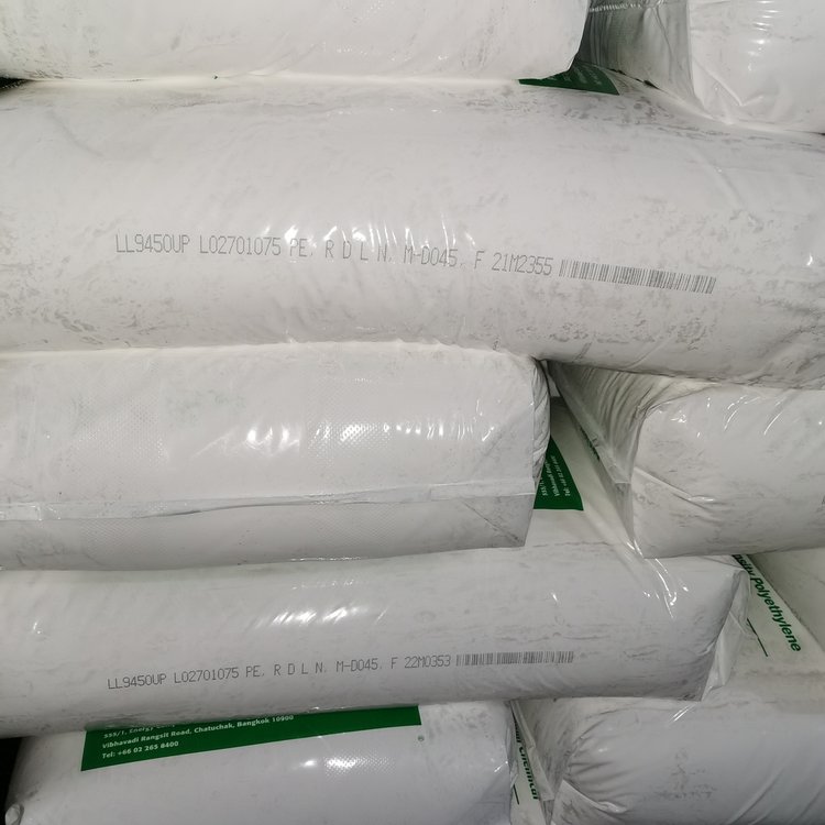 滚塑聚乙烯粉 LLDPE 泰国PTT LL9450UP粉料 5个融脂 抗紫外线