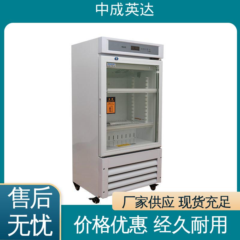 中成英达 手术室保温柜 100系列 资质齐全 三层中空玻璃