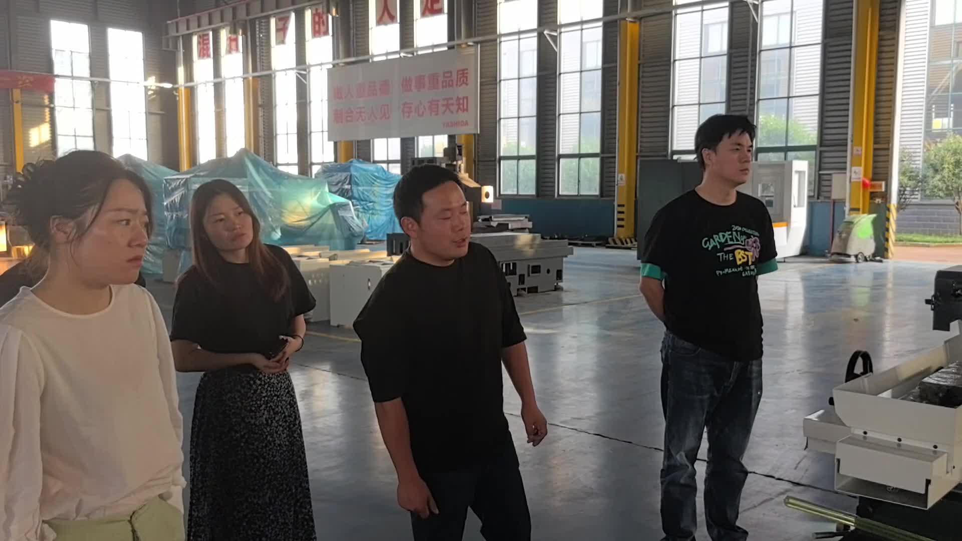 视频