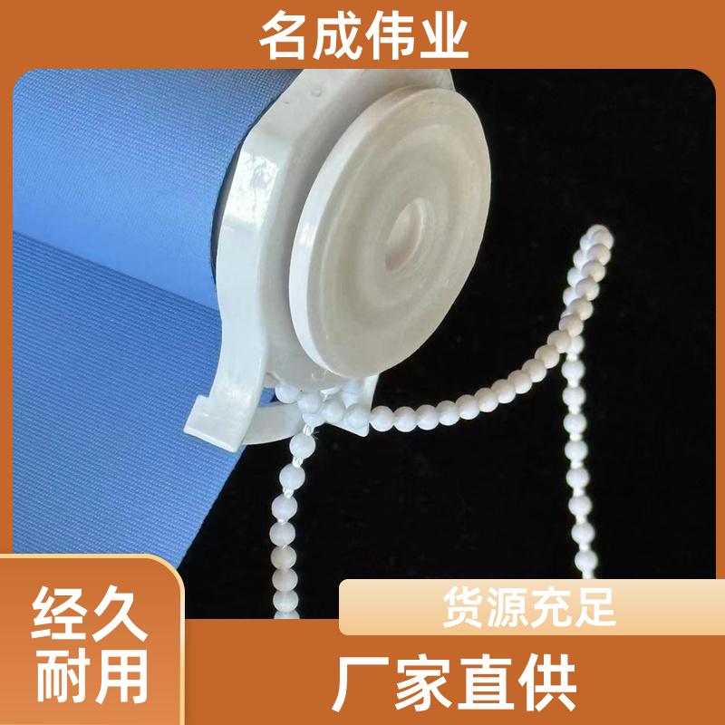 办公室遮光窗帘 手动卷帘 支持定制 交货及时 名成伟业