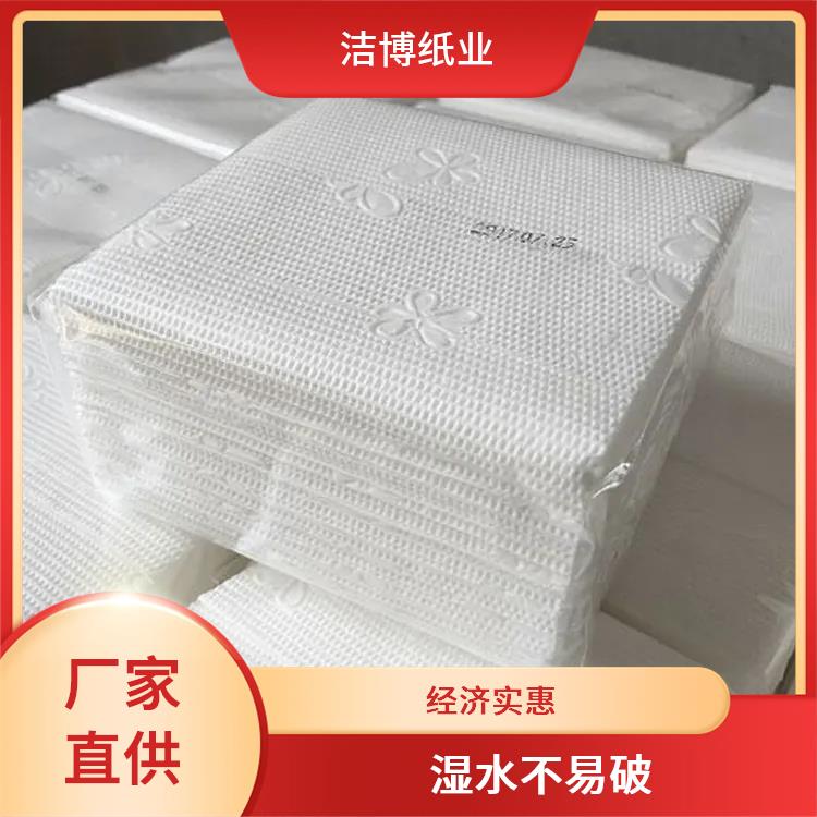 洁博纸业 适用于汽车业 抽纸标准 柔韧亲肤擦拭不易掉屑 工厂源头发货