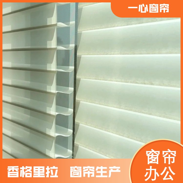 一心 别墅香格里拉窗帘 高品质高颜值 送货上门 源头厂家