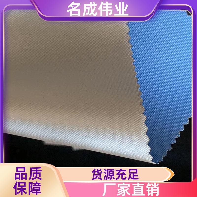家庭隔热窗帘 卷帘 尺寸可定制 实力大厂 名成伟业