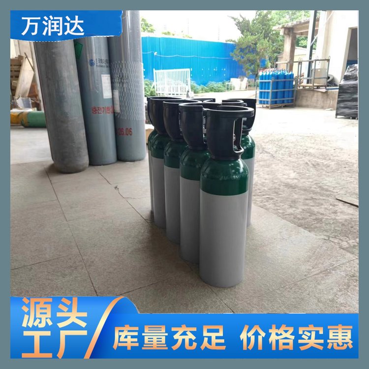 标准气体厂家 火箭液体燃料用标气 承接工程 万润达 g