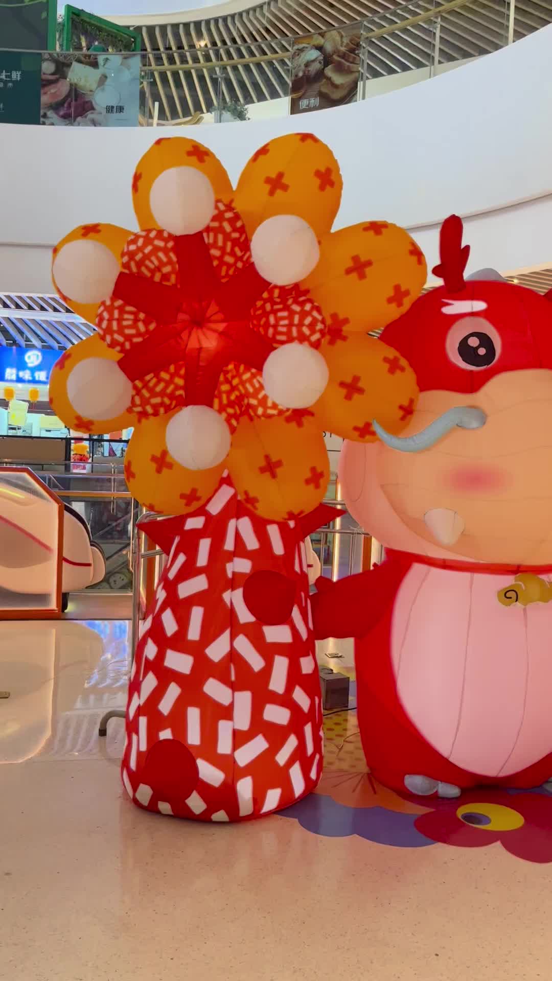 视频