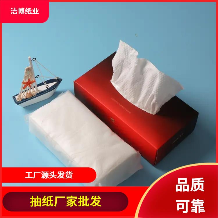 洁博纸业 餐厅火锅店纸 巾定做 抽纸定制 无中间商赚差价