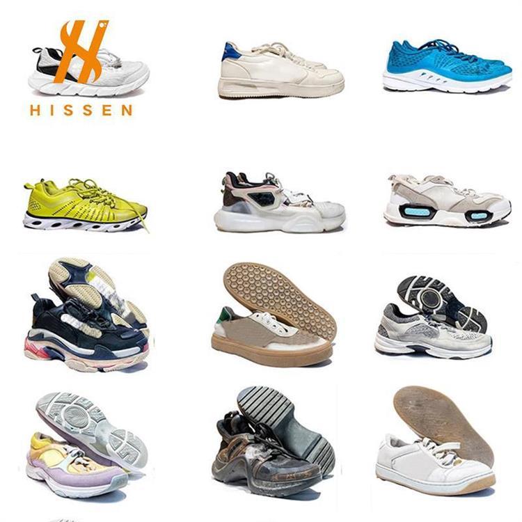 二手鞋批发Used shoes 旧鞋子外贸出口 二手休闲运动鞋跨境专供