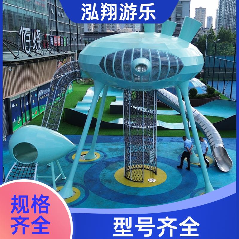 大型户外非标滑梯组合 小区拓展游乐设备 加工定制 厂家供应