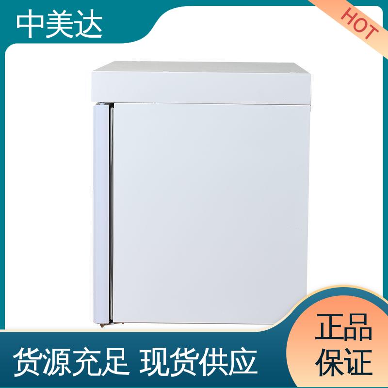 中美达 医药|店实验室用 YC-800药品冷藏柜 展示管理储存柜 源头厂家