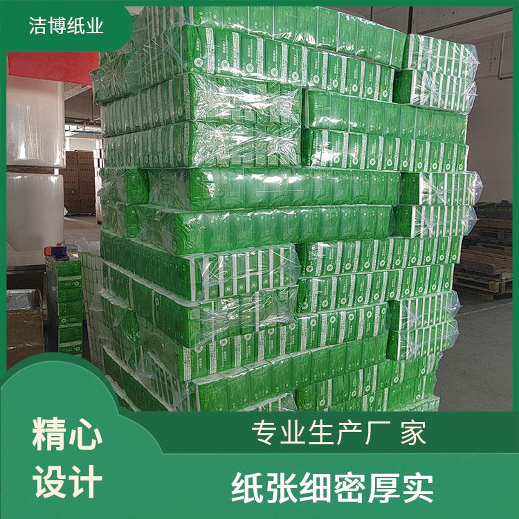 洁博纸业 软包抽纸 原生木浆自然无香 专业生产厂 家