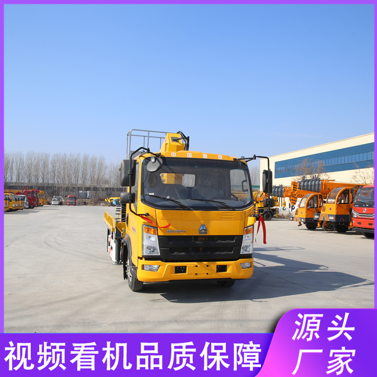 高空作业运输一体车 20米蓝牌吊重运输多功能高空车 C证可开