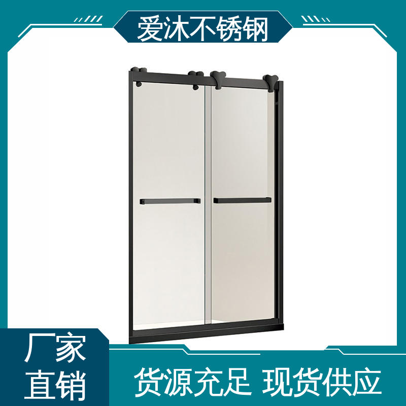 爱沐 移门隔断门 滑动门淋浴房 无缝拼接 售后无忧