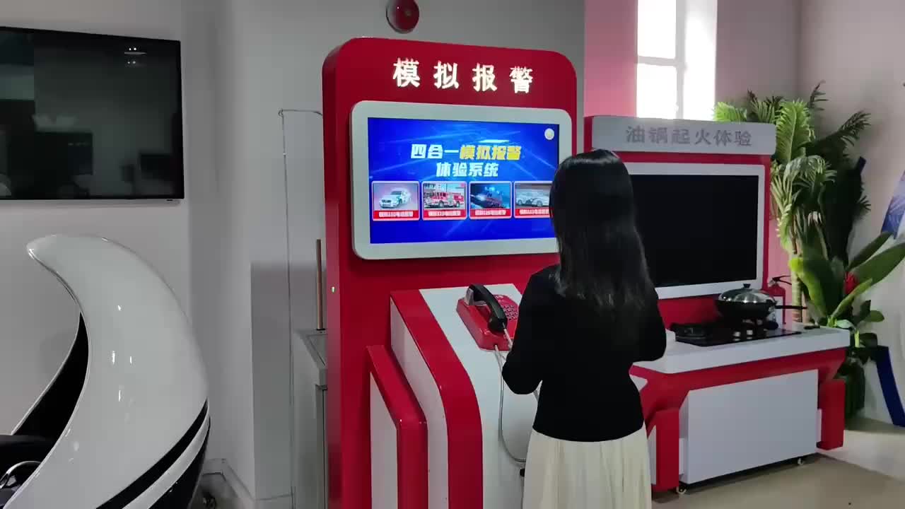 视频