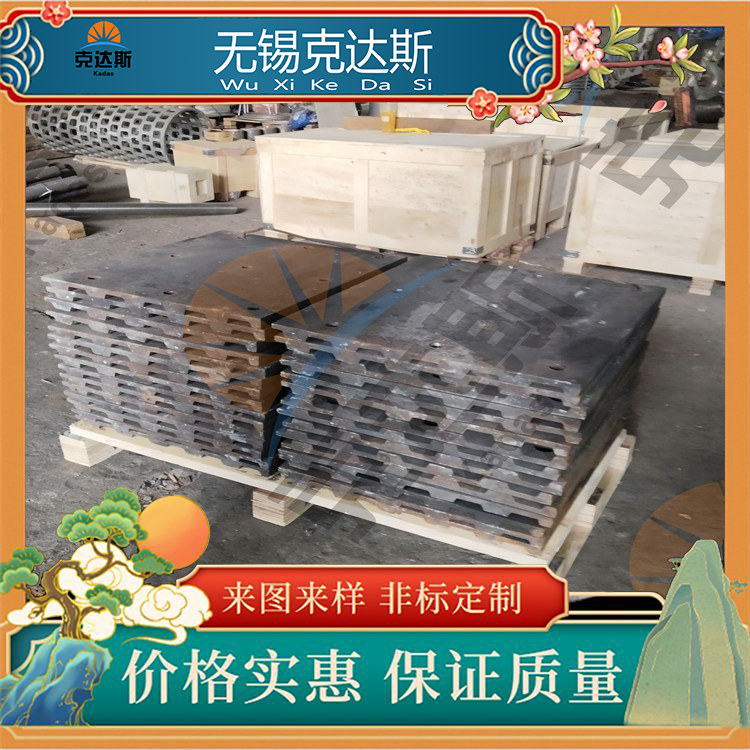 铸造厂家ZG35Cr24Ni7SiN炉前侧板衬板 耐热铸板