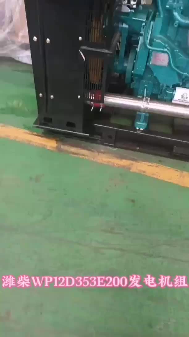 视频